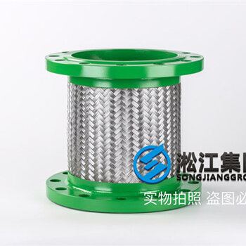 DN150金属软管，性能特点及应用领域探讨