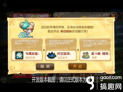 舰C表情包，海洋的萌趣之魂