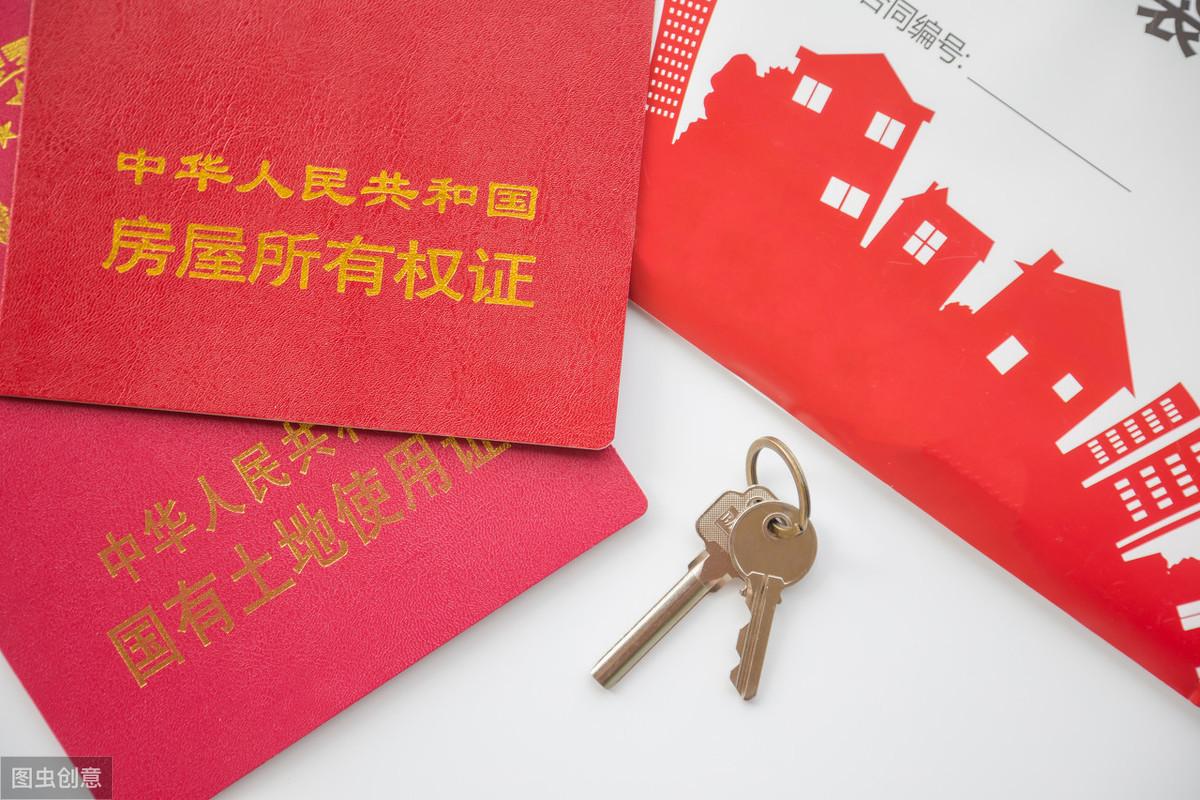 银行房贷白发票，解析与应对策略