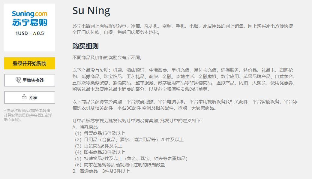 浦发发票带，数字化转型下的企业新动力