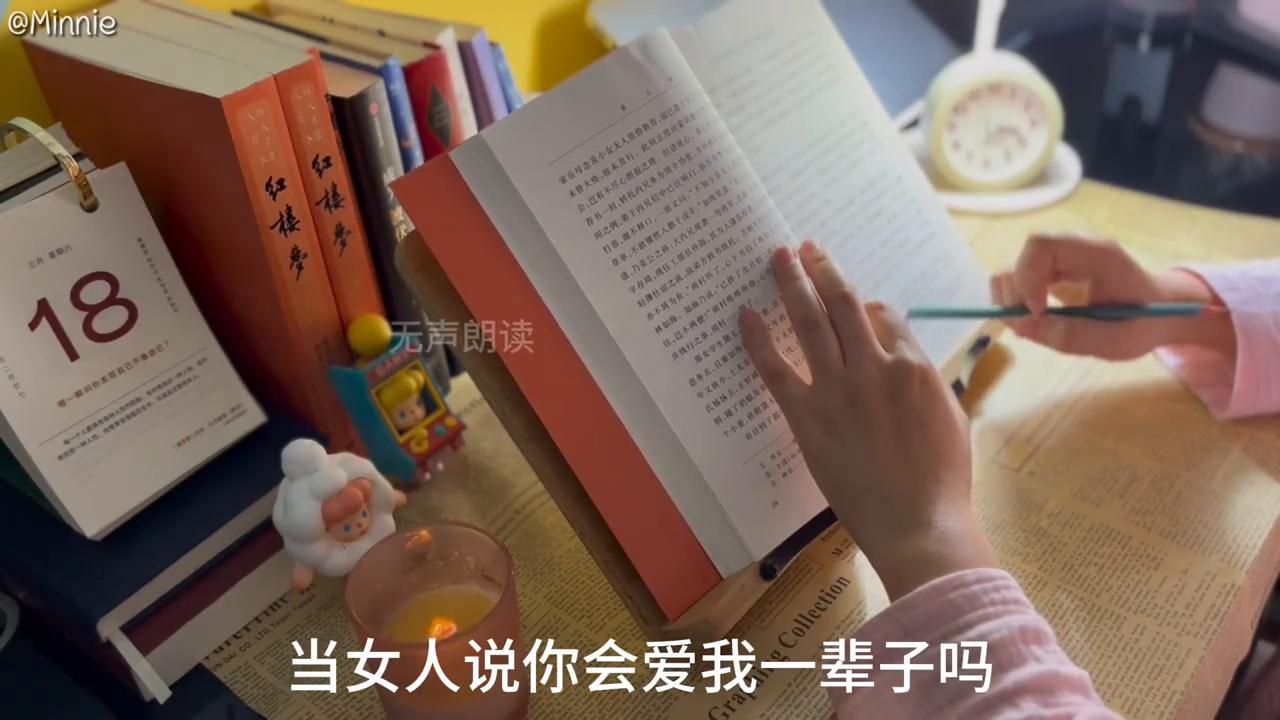 练好口才的第一本书