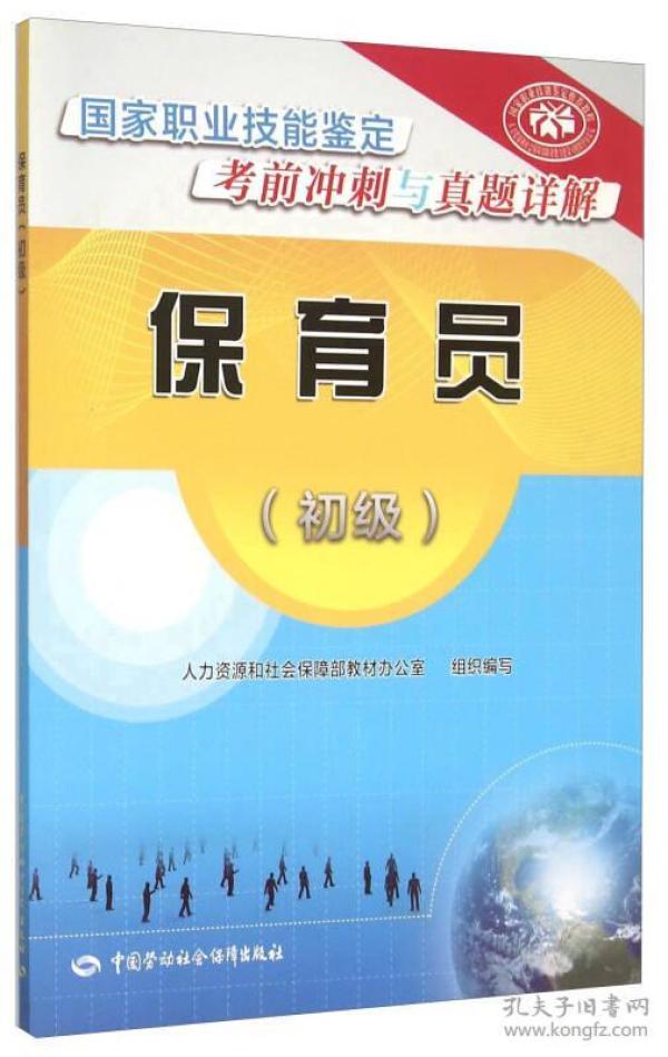 博士伦新锐真假，深度解析与鉴别指南