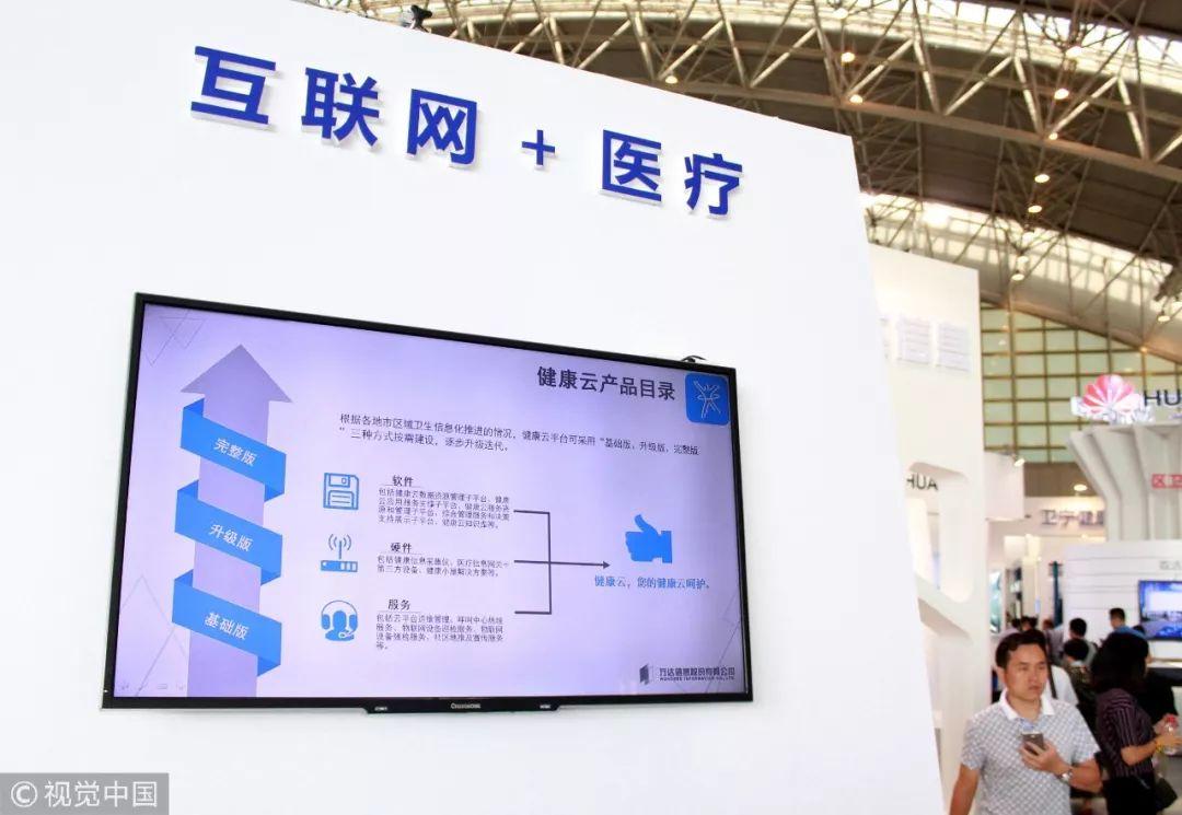 出版一本书毛利，探究书籍出版的盈利之路