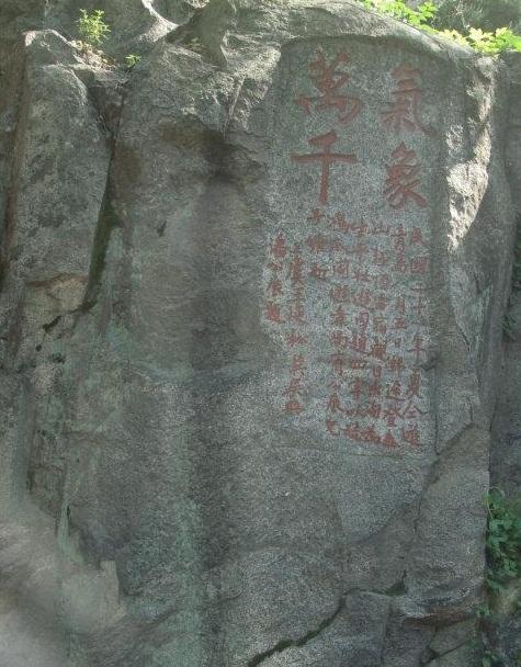 顶尚健身，塑造健康生活的卓越之选