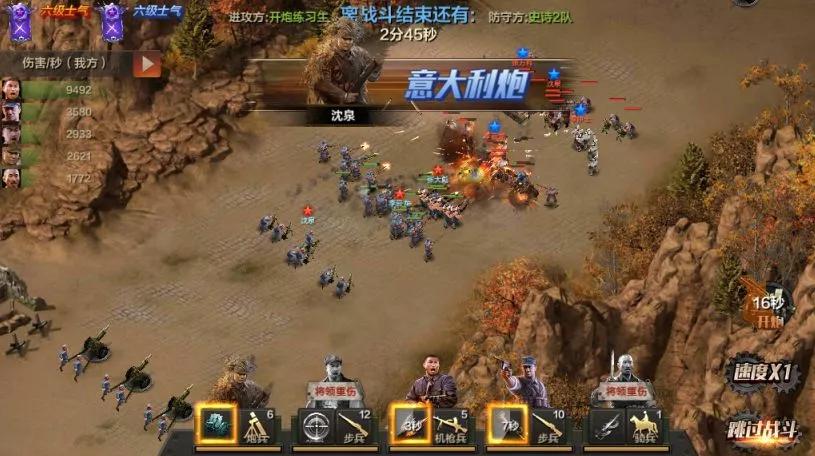 战役第二幕阵容，策略、英雄与力量的重塑