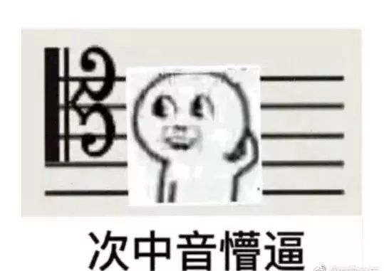 贵音表情包，打破界限的沟通艺术