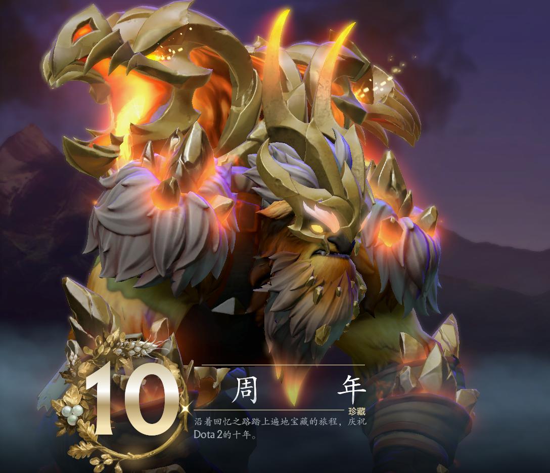 DOTA 2 2019决赛阵容解析