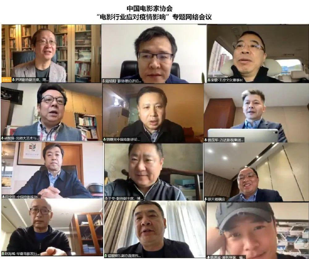 夏磊表情包，网络新宠的魅力与影响