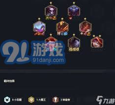 S4赛季全新解说阵容，深度解析与前瞻