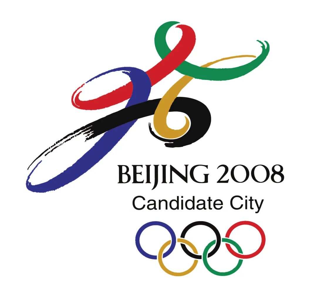杆称与图标，传统与现代的交融