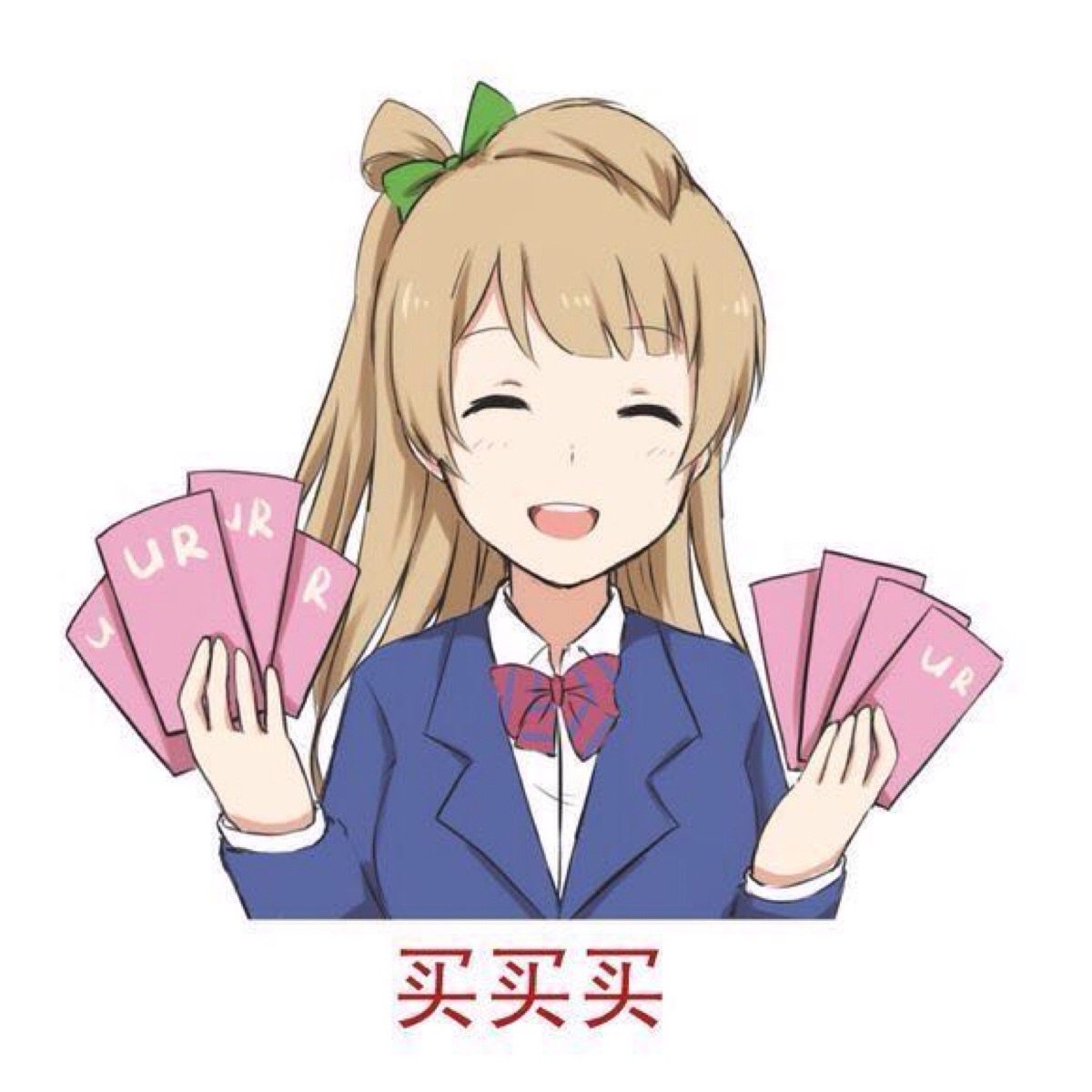 Lovelive表情包，活力四溢的青春符号