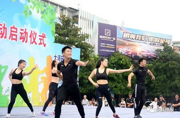 威斯特健身，塑造健康生活的引领者