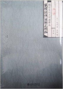 影印一本书的价格究竟是多少？详解影印书的成本与费用