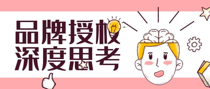 店名图标汽车，品牌标识的力量与商业价值