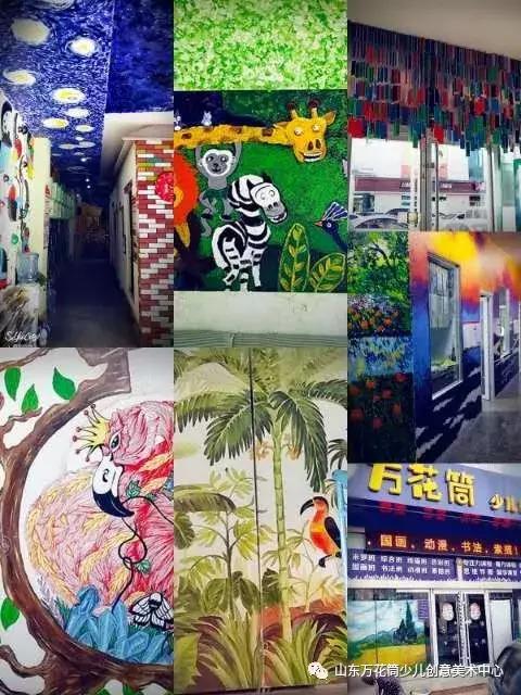 小班美术变颜色活动，探索色彩世界的奇妙之旅