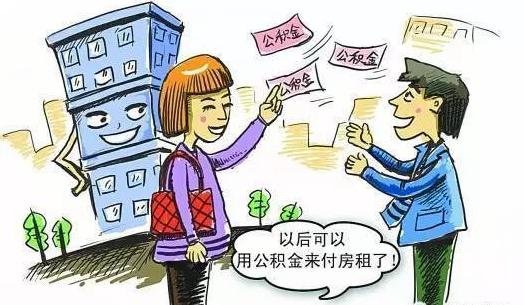 贷款办完了换发票，流程解析与注意事项