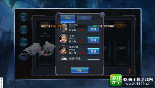 LOL 5v5阵容，策略与协同作战的艺术