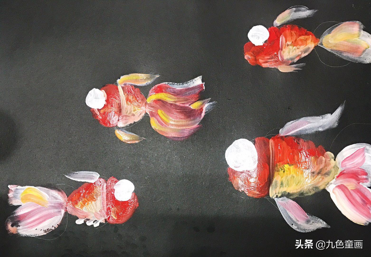 幼儿园中班美术教案——鱼