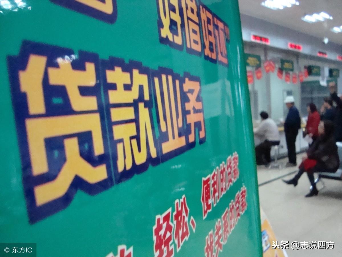 关于贷款发票的获取地点及流程解析