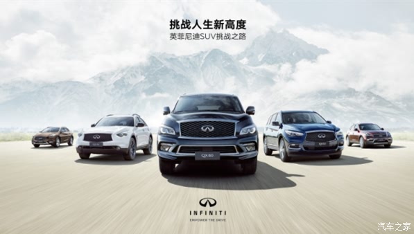 外国SUV图标，探索全球汽车文化的独特符号