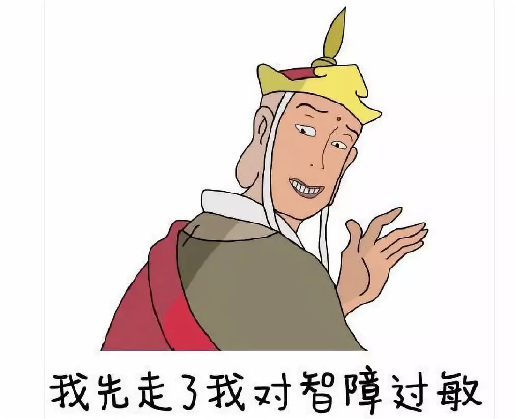 笨女孩香蕉表情包，网络时代的情感表达新宠