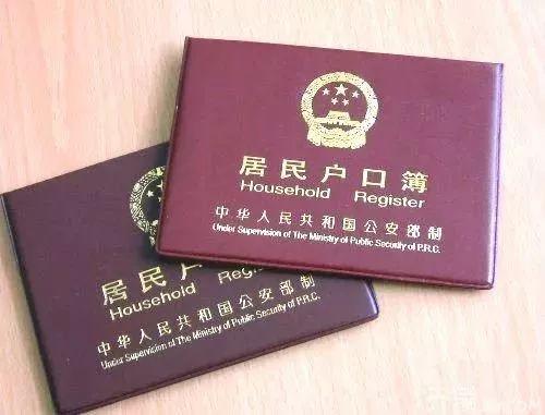 购房贷款发票，购房过程中的重要环节与注意事项