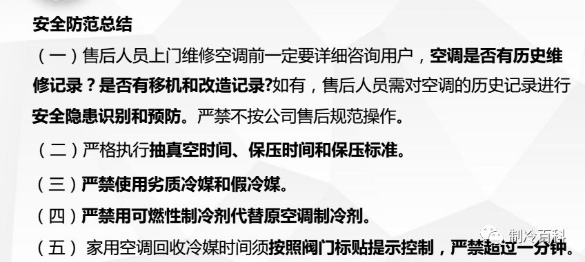 傲滴真假判断——深度解析与应对策略