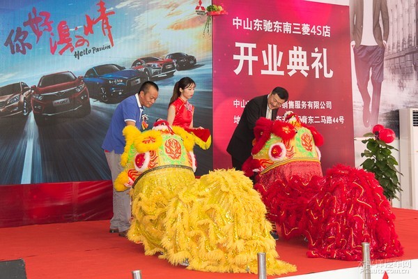 家电开业庆典，盛大开启——独具魅力的语音广告词
