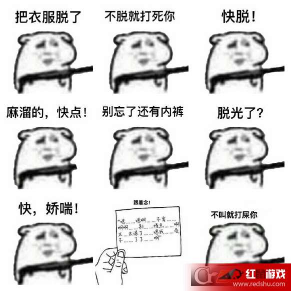 动漫微信表情包，连接虚拟与现实的情感桥梁