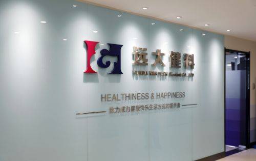 黄金时代健身学院，塑造健康生活的引领者