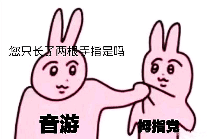 动漫中的吐血表情包，一种独特的文化现象