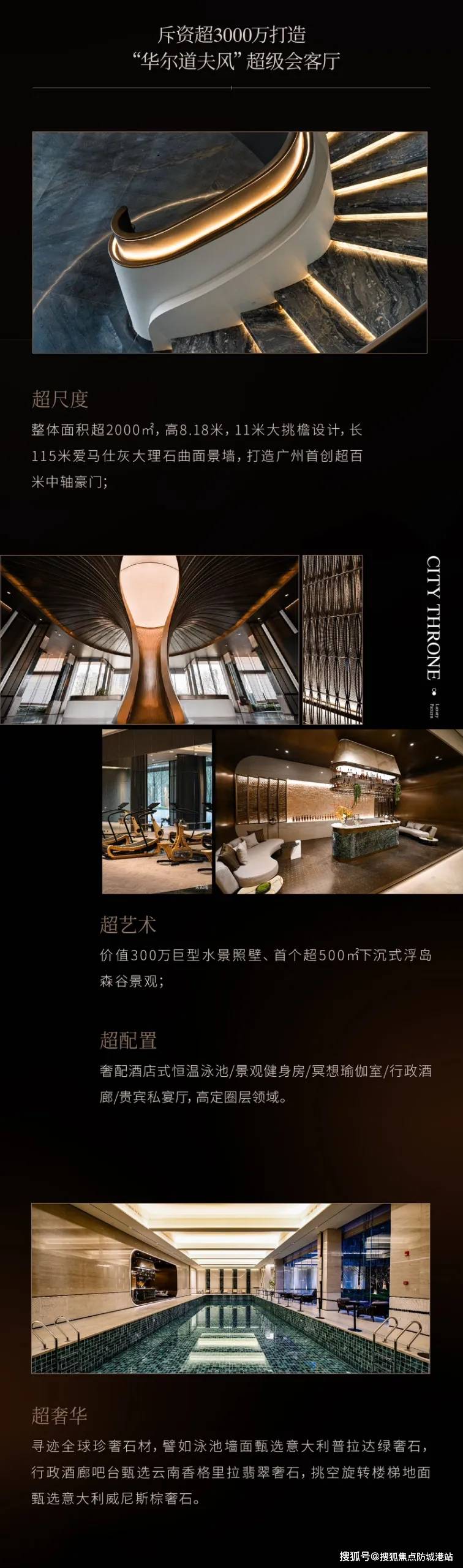 资阳健身房，塑造健康生活的理想场所