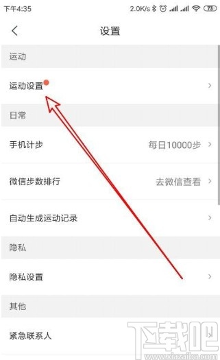 语音时长如何精准发文案，策略与技巧
