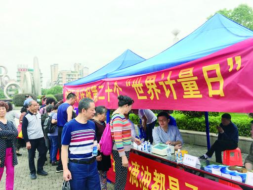 IC卡电表插金属片，智能电表的革新与应用