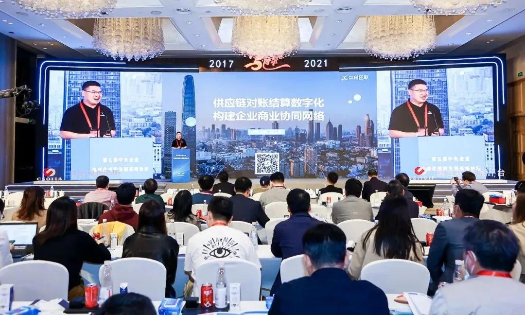 灵活社保银行缴费发票，便捷、高效与数字化的社保缴费新模式