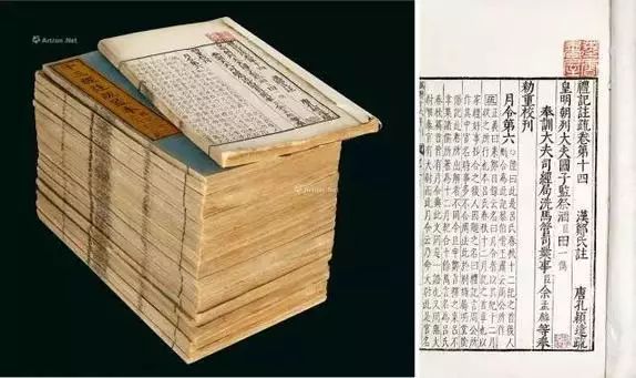 中国第一本书是什么，探寻古代文明的智慧之源