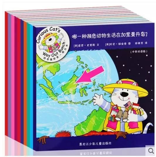 探索知识的海洋，一本书与你的画报之旅