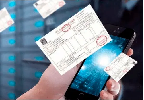 支付宝转账与发票，数字化时代的便捷交易新模式