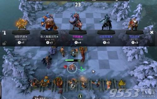 DOTA2，如何根据阵容选人