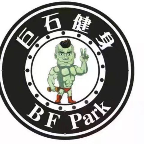 巨石健身招聘启事，打造健康力量的新篇章