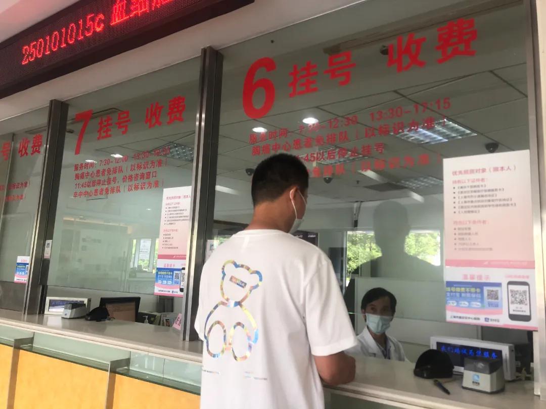 保险缴费发票与理赔，解读保险过程中的关键要素
