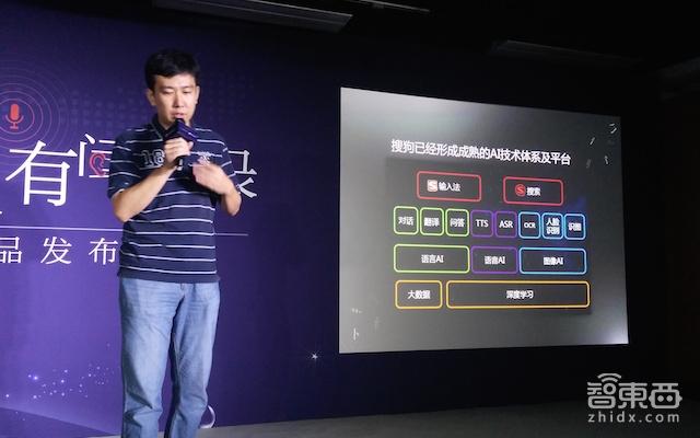 文字转语音软件免费，探索其优势与应用场景