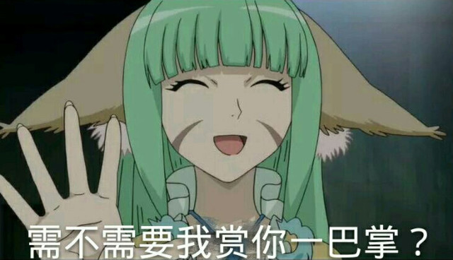 兽娘笑表情包，萌文化的独特魅力与流行现象