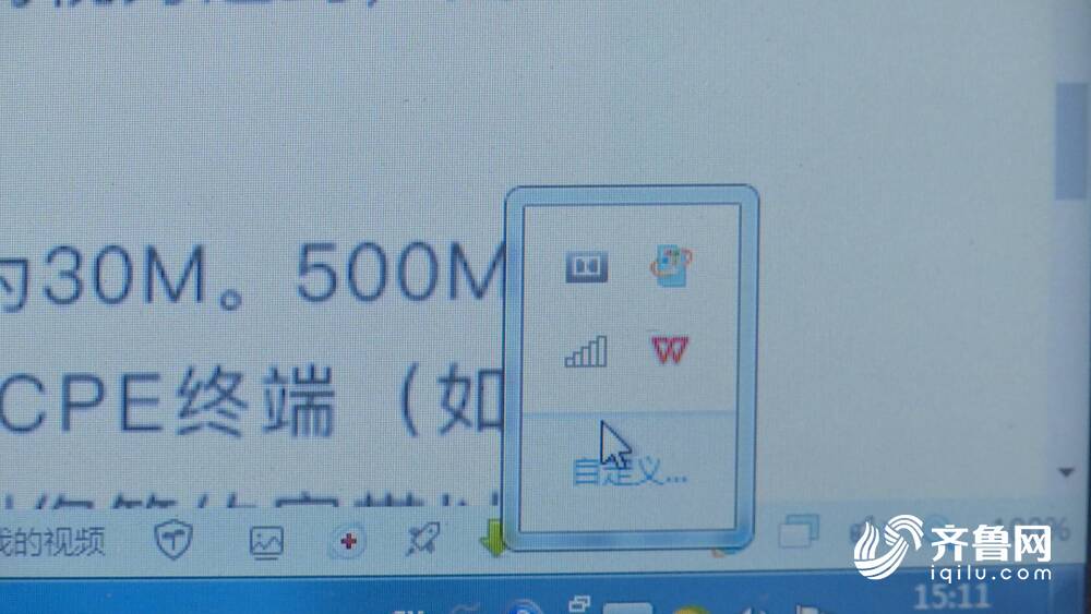 多玛DK90自动门门禁卡接入指南