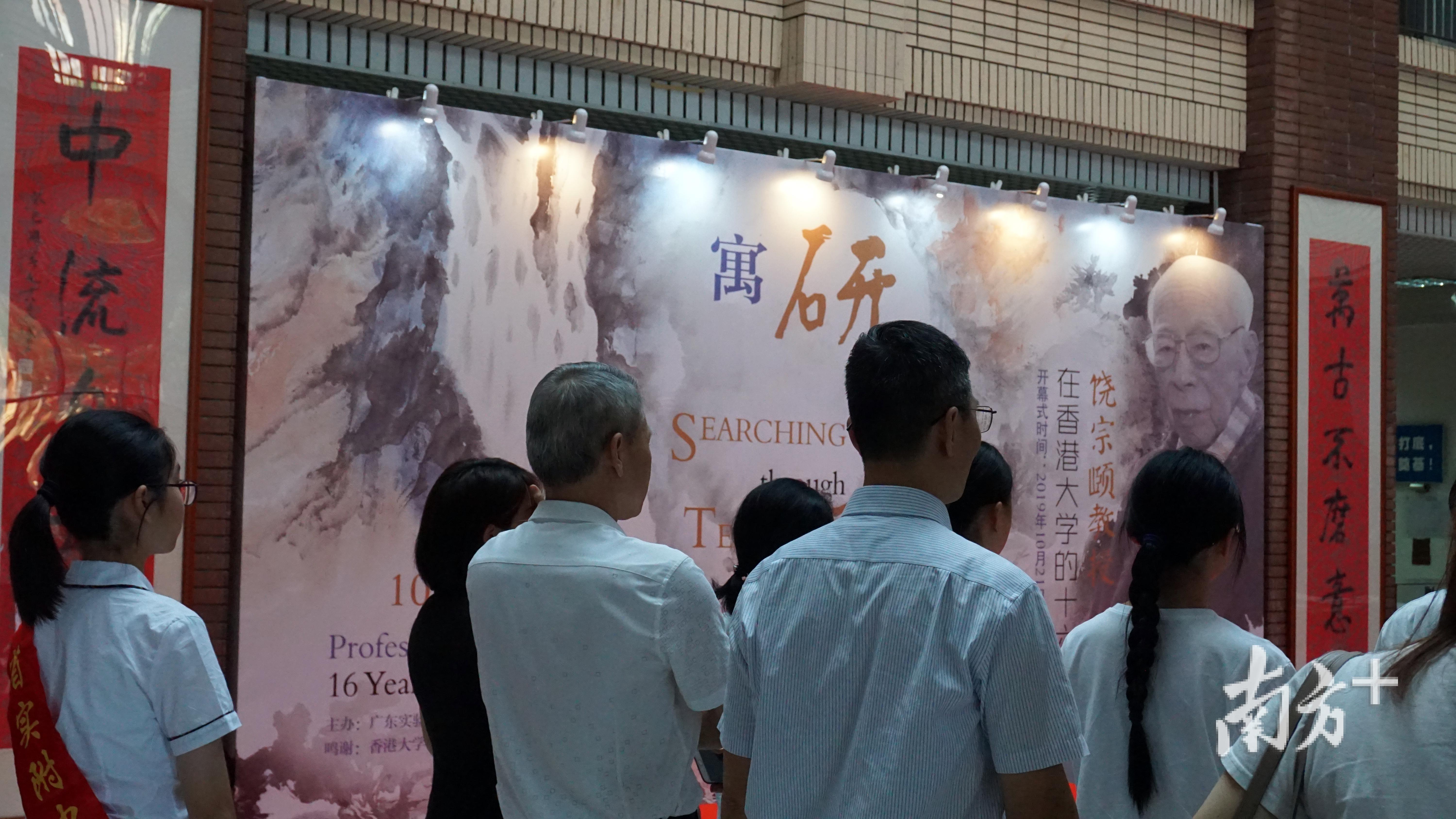 国学常识一本通，探索中华文化的宝藏