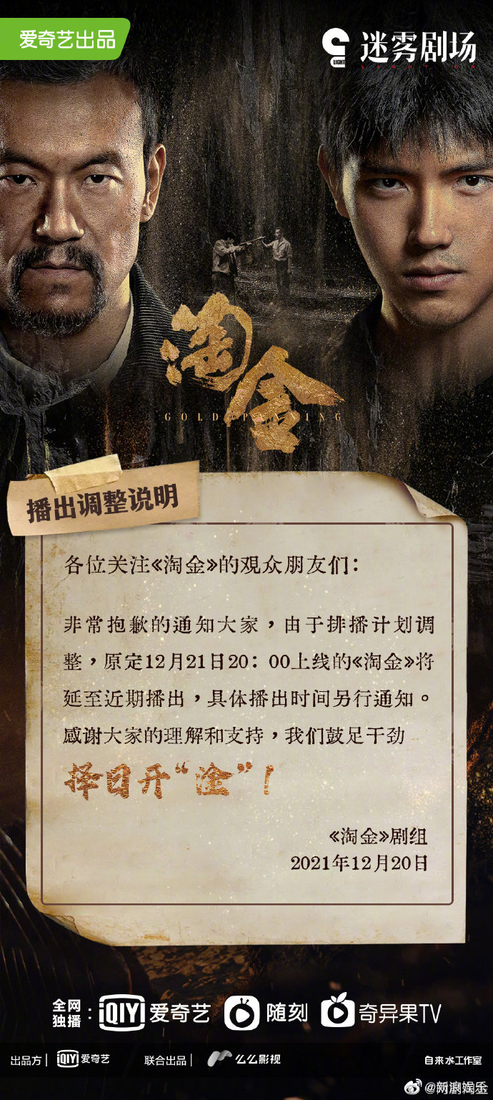 雾显真假，探索迷雾中的真相与假象
