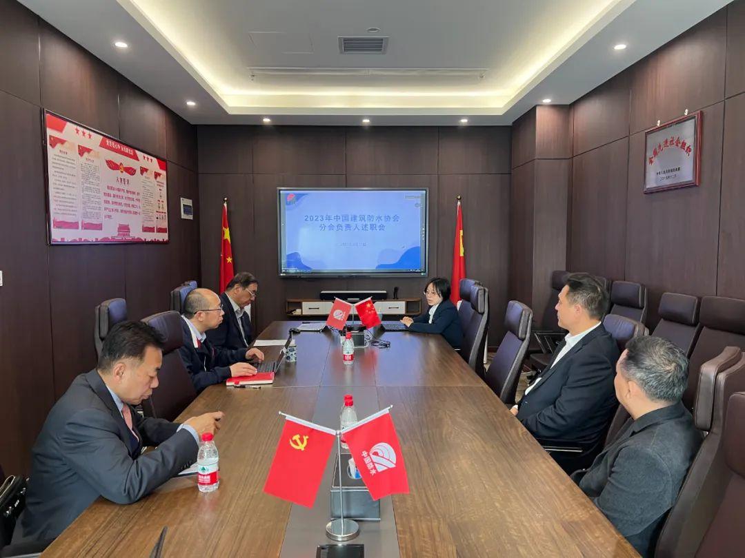 中国建筑金属协会，引领建筑行业迈向新的高度