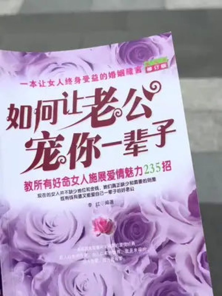 碎蛋花，生活的细微之美与日常之味