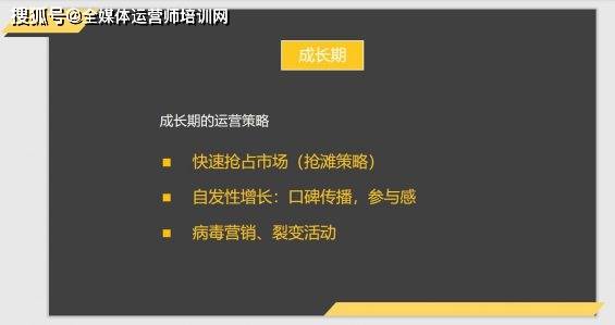久裕522产品深度拆解，探索内部构造与特性