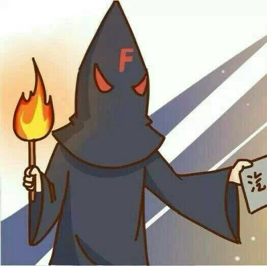 FFF团与表情包，网络文化的独特交融